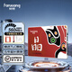 梵想（FANXIANG）S100PRO SSD固態(tài)硬盤(pán) 筆記本臺式機硬盤(pán) SATA3.0接口TLC顆粒 2TB【高性能 TLC顆粒 】送裝機配件