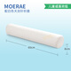 莫伊萊（moerae） 圓柱形乳膠枕頭 頸椎支撐護頸 糖果小圓枕 泰國天然橡膠可用整晚 長(cháng)60*高8cm白色