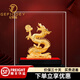紀(jì)梵蒂 GEFIODEY絨沙金生肖龍擺件喬遷禮物客廳辦公室桌面裝飾品擺件 小號(hào)