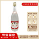 汾酒老酒鑒真  清香型53度至60度 500ml 單瓶裝 陳年白酒 名酒【帶鑒定證書】 1989年 500mL 1瓶 黃蓋玻汾