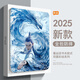 摩詠中興云電腦w202ds平板保護套中興二合一云電腦W200DS哪吒皮套ZTE W201DS學(xué)生平板W203DS軟殼W205DS 氣囊款【敖丙】送觸控筆 中興云電腦 W202DS