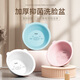 bdo兒童臉盆洗臉盆宿舍塑料洗衣盆家用盆可愛(ài)寶寶嬰兒洗腳泡腳盆中號