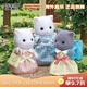 Sylvanian Families 森貝兒家族 日版白波斯貓妹妹 過(guò)家家玩具玩偶套裝 教師節禮物