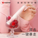KISS TOY秒潮震動(dòng)棒AV按摩振動(dòng)棒 女用自慰器 成人情趣性用品 手指糯米棒