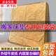威爾基床墊打包袋包裝袋牛皮紙外包裝180x200搬家席夢(mèng)思床墊塑料保護套 牛皮紙袋中號【適用1.5m床墊】