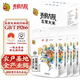 金福喬府大院  （仙鶴） 五常大米 5kg*4袋 箱裝 40斤