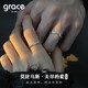 Grace Girl足銀999情侶對戒莫比烏斯男女戒指純銀紀念日送女友情人節可刻字 足銀莫比烏斯對戒【刻字/順豐】