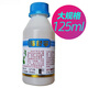 陰舒寧洗液 125ml 3瓶