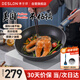 德世朗（DESLON）藍(lán)鯊Pro煎鍋平底不粘鍋麥飯石家用無油煙燃?xì)庠铍姶艩t炒菜鍋