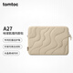tomtoc筆記本內(nèi)膽包電腦包女男13英寸電腦輕薄保護(hù)套蘋果MacBook Air