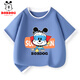 巴布豆兒童t恤男童短袖夏季中大童假兩件半袖上衣時(shí)尚設計感純棉童裝 牛仔藍 超人巴布 140