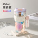 物生物（RELEA）玻璃杯大容量水杯女高顏值咖啡杯防燙泡茶杯子茶水分離杯生日禮物