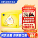 飛鶴飛帆呵護OPO促吸收幼兒配方奶粉四聯(lián)包3段1600克g（400g*4袋) 1盒