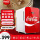可口可樂(lè)（Coca-Cola）車載冰箱20L車家兩用數(shù)顯溫控迷你小冰箱辦公室宿舍母乳冷暖箱 紅-雙核強(qiáng)制冷/數(shù)顯 車家兩用 20L