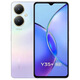 VIVOvivo Y35+ 天璣6020 5000萬(wàn)主攝 200%大音量 5000mAh電池 星云紫 8GB+256GB 單機+快充配件+【店保一年】