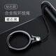 森拓思手機指環(huán)扣支架掛繩短款三合一多功能華為蘋(píng)果安卓桌面懶人后殼金屬環(huán)扣圈便攜個(gè)性創(chuàng  )意一體支撐架 兩用支架掛繩-太空灰 1個(gè)裝