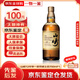 山崎（Yamazaki）12年單一麥芽威士忌 三得利日本進(jìn)口威士忌 洋酒烈酒 700ml 12年 700ml1瓶