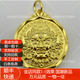 佩瑄足金包足銀999黃財神吉言吊墜黃金古法實心墜子七夕情人節(jié)禮物 吉言黃財神約32克 約29*29【金包銀】