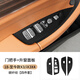 元族適用寶馬X3車門內(nèi)拉手X4門把手內(nèi)側(cè)扶手保護(hù)套ix3改裝用品裝飾貼 18-24款X3/IX3升窗面板碳纖紋理 寶馬X3