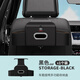萊琥（LAIHU）汽車(chē)座椅背收納盒車(chē)載置儲物架坐椅后背排抽紙巾盒掛鉤車(chē)內水杯架 適用于豐田卡羅拉雷凌漢蘭達RAV4榮放凱美瑞