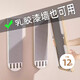 加度掛畫(huà)神器免打孔婚紗照相框掛墻掛鉤乳膠漆墻面固定畫(huà)框無(wú)痕釘