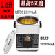 德拜尼德國熱油機商用智能恒溫炸鍋潑油神器熱油保溫油潑面淋油器電炸爐3.5L熱油鍋潑面機 2.8升第三代不粘鍋免洗內膽【最高260度】