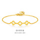 金至尊（3DG Jewellery）黃金手鏈女四葉草999足金磨砂手鏈送女友老婆生日禮物計價 金重3.13克（配珠寶禮盒）
