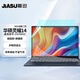 嘉速適用華碩靈耀14 2025款（UX3405C）鍵盤(pán)膜+防藍光屏幕膜 14英寸筆記本防藍光潤眼全屏膜貼膜 易貼