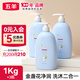 五羊（FIVERAMS）嬰兒洗發(fā)沐浴露1kg 寶寶兒童金盞花洗發(fā)水沐浴乳二合一 全家可用 1kg*3瓶