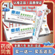 秦朗秦朗寶寶抑菌乳膏【買一送一】20g皮膚外用植物草本兒童寶寶軟膏 寶寶兒童抑菌乳膏 【買一送一】【買五送五】