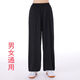 *太極褲男女莫代爾武術(shù)訓(xùn)練褲太極服燈籠褲春秋功夫練功褲夏晨練 黑色 小碼（100斤-150斤）