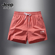 JEEP SPIRIT吉普新款男士短褲夏季寬松休閑三分褲薄款跑步速干透氣冰絲運動褲 西瓜紅 2XL (推薦125-140斤)