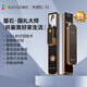 螢石DL50FVX國禮大師定制鎖3D人臉識別智能大屏視頻鎖指紋鎖家用掌靜脈電子密碼鎖指紋鎖家用防盜門鎖 DL50FVX-國禮大師定制鎖套裝(主鎖+副鎖)