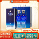 洋河【官方授權】藍色經(jīng)典 天之藍 綿柔濃香型白酒 42度 375mL 2瓶 雙支裝