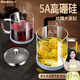歐樂(lè )多玻璃杯茶杯帶刻度杯大容量家用泡茶杯子辦公室帶把手喝水杯牛奶杯 【800ml】雙刻度+304勺+鋼邊蓋