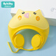 芭迪寶貝寶寶洗頭擋水神器嬰兒洗澡浴帽防水護耳可調節男女兒童小孩洗發(fā)帽 黃色 嘟嘟俠三氣墊層