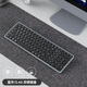 B.O.W航世 K670DL 雙模無線藍牙充電鍵盤 家用辦公平板手機筆記本電腦輕音鍵盤 黑灰色