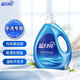藍月亮 手洗專(zhuān)用洗衣液 風(fēng)清白蘭 1kg/瓶 內衣內褲適用 易漂 潔凈去污