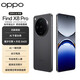 OPPOFind X8 Pro 5G年度旗艦手機 全網(wǎng)通智能拍照手機天璣9400 AI手機 Find X8 Pro 星野黑 16+512GB 單機+原裝充電器+全國聯(lián)保
