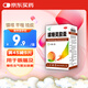 一力 咳特靈膠囊 30粒 鎮(zhèn)咳 祛痰 平喘 消炎 用于咳喘及慢性支氣管炎咳嗽