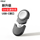 PZOZ適用蘋果5W手表磁吸快充充電器apple watch ultra2/S10/9無線iwatch充電頭便攜1底座8/7/6/5/4/SE 【黑色type-c】5W高速快充