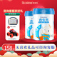 合生元兒童成長(cháng)奶粉3-6歲4段奶粉新鮮日期【新品上市】800g 兒童成長(cháng)奶粉*2 800g