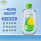 鱷魚寶寶（CrocoBaby）嬰兒潤(rùn)膚油 新生兒童按摩油撫觸油全身 去頭垢清潔油 成人卸妝油 嬰兒潤(rùn)膚油200ml