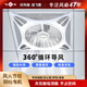 飛鹿天花吸頂風(fēng)扇大風(fēng)力鋁扣板集成吊頂頂嵌入式吸頂空氣循環(huán)扇60*60銅線電機(jī) （遙控款）14寸天花吊頂風(fēng)扇只做銅線電機(jī)
