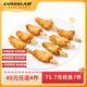 大用（DOYOO）生鮮雞肉半成品風(fēng)味小吃空氣炸鍋 油炸小吃燒烤炸串 金甲雞柳400g