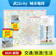 【一張圖讀懂一座城】武漢地圖 2025新武漢CITY 城市地圖   湖北交通旅游圖
