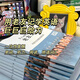 老友記全十季中英文臺(tái)詞本筆記書紙質(zhì)劇本打印送視頻整理閱讀 全套10季