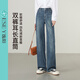逸陽(yáng)（ESE-Y）雙褲耳長(cháng)直筒牛仔褲女秋季款寬松顯瘦窄版闊腿長(cháng)褲子 牛仔藍 27