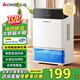 志高（CHIGO）除濕機(jī)家用抽濕機(jī)除濕器室內(nèi)臥室客廳抽濕器房間干燥除濕機(jī)干衣干燥機(jī)防潮回南天除濕神器 1L/天 書(shū)房除濕