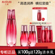 丸美（MARUBI）乳液 多肽蛋白提拉乳100g補水保濕緊致抗皺淡化細紋滋潤肌膚女